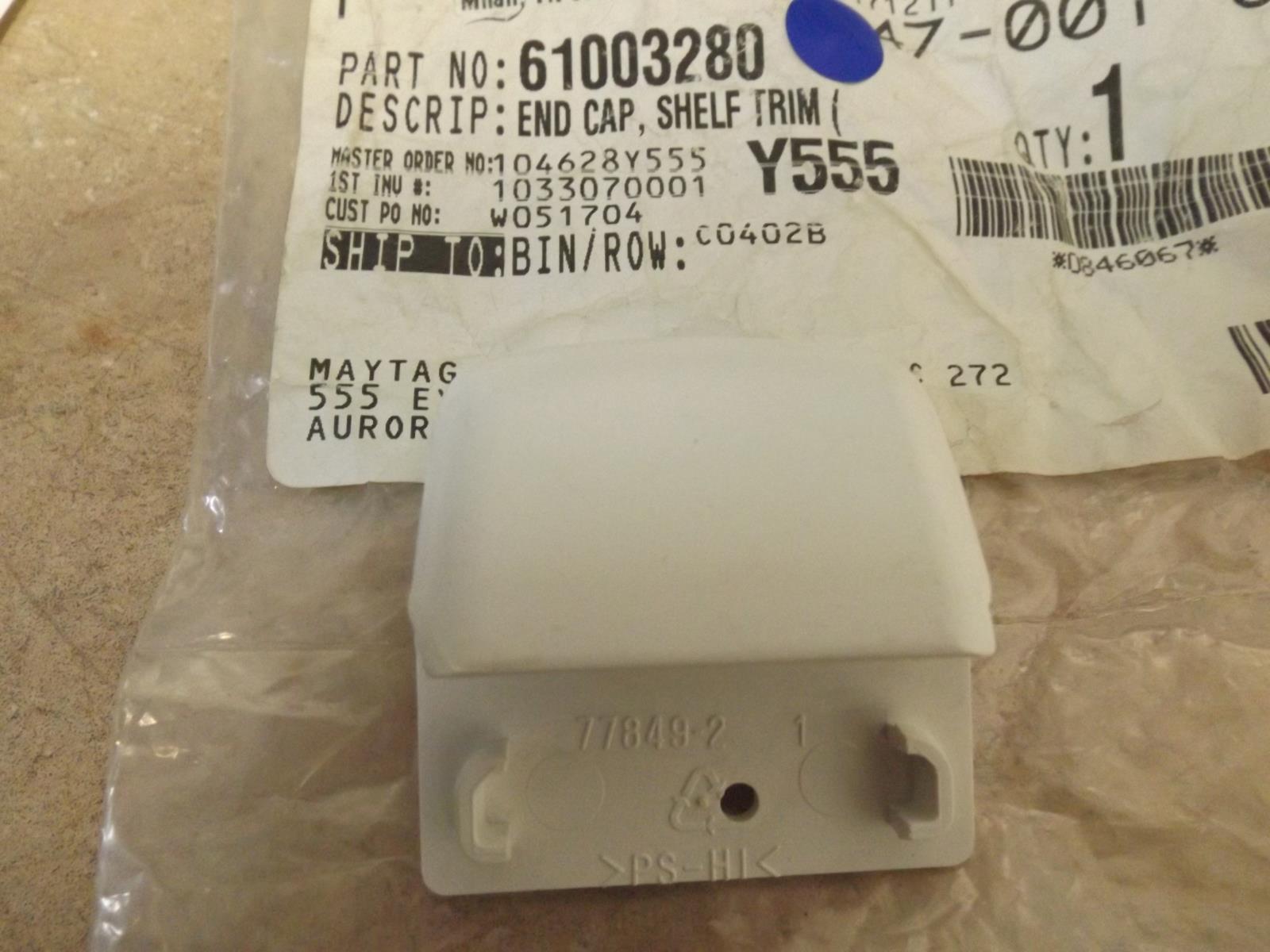 Whirlpool Refrigerator 61003280 Endcap Shelf Trim (New) Whirlpool Refrigerator 61003280 Endcap Shelf Trim (New)